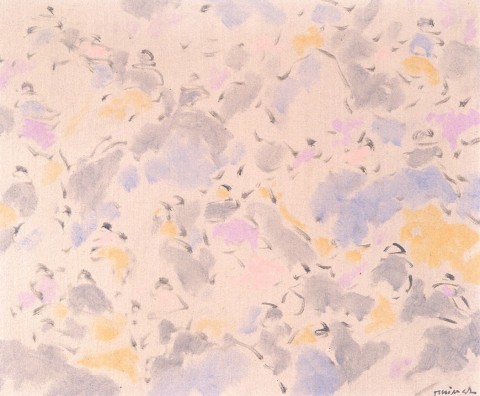 Paisaje