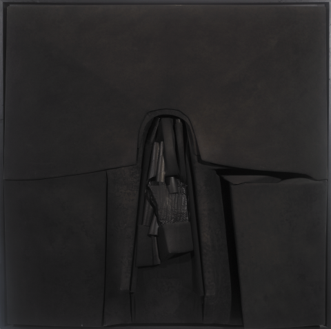 S/T